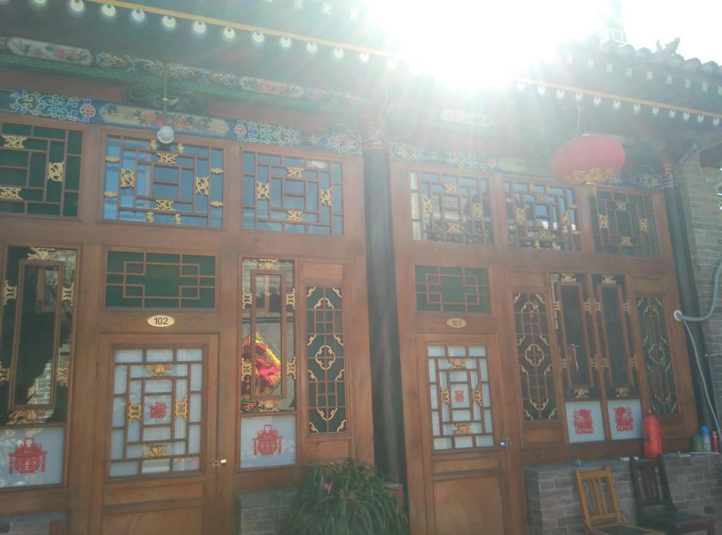 Cheng De Zhai Inn Пиняо Екстериор снимка
