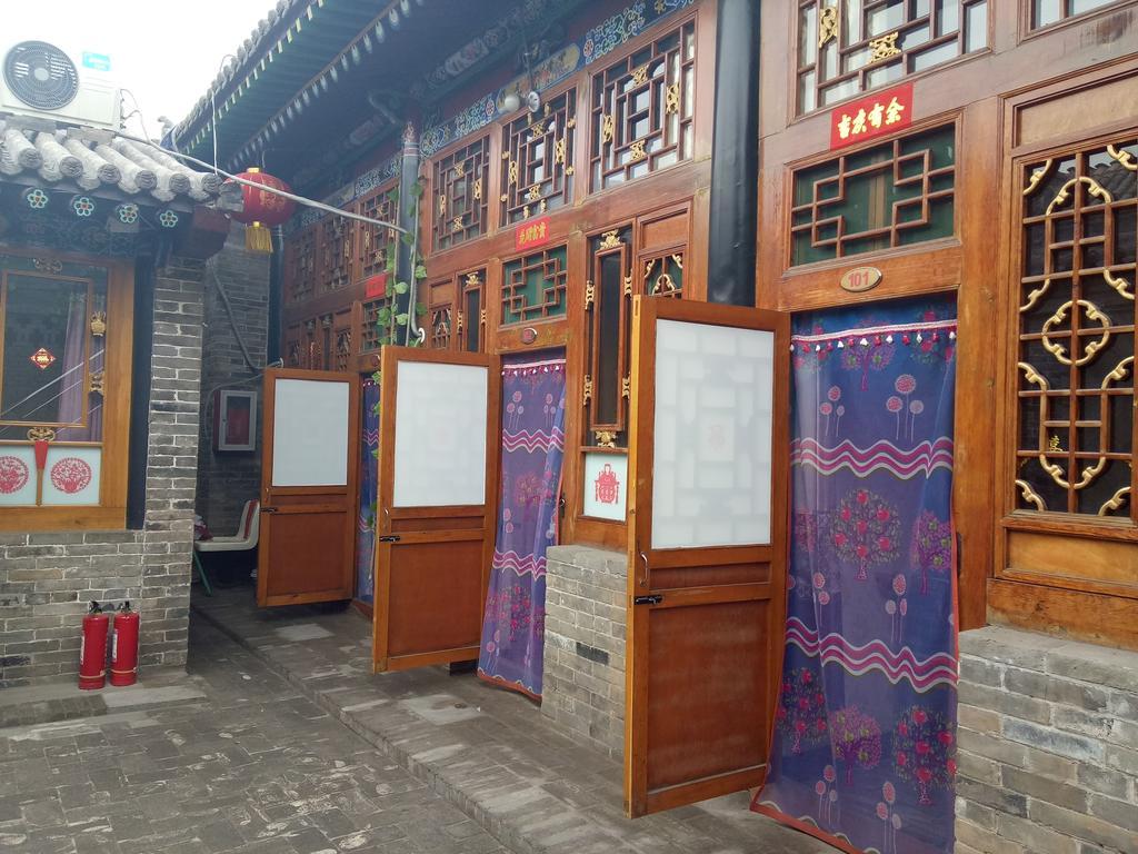Cheng De Zhai Inn Пиняо Екстериор снимка
