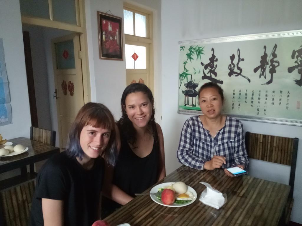 Cheng De Zhai Inn Пиняо Екстериор снимка