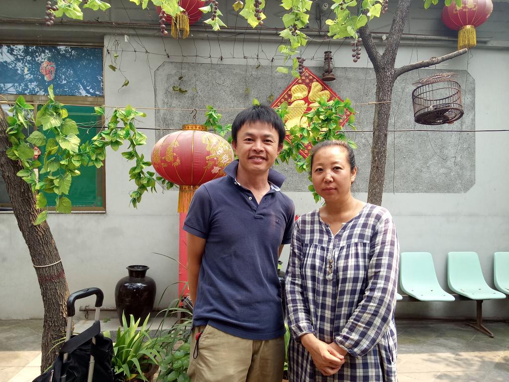 Cheng De Zhai Inn Пиняо Екстериор снимка
