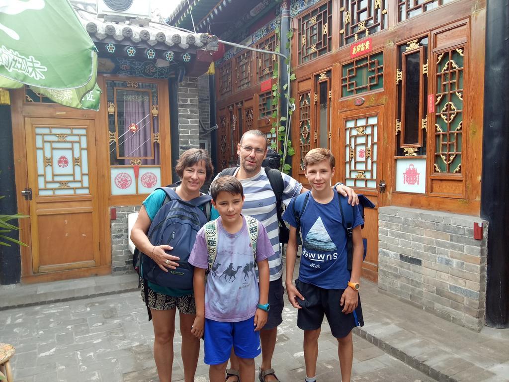 Cheng De Zhai Inn Пиняо Екстериор снимка